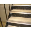 Supergrit 3" Stair Nosing 5'0" Black-Drilled 132-BLA5